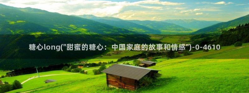 糖心vlgo苹果安装：糖心long(\