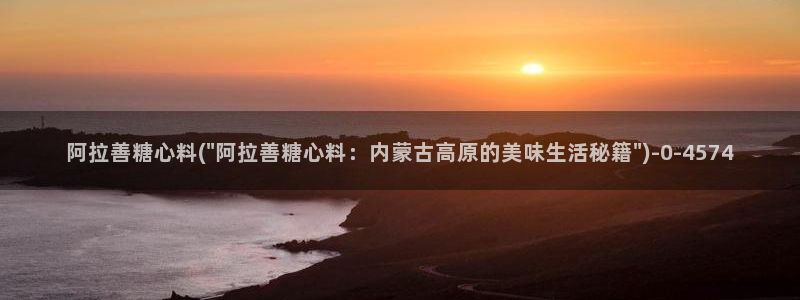 糖心高清