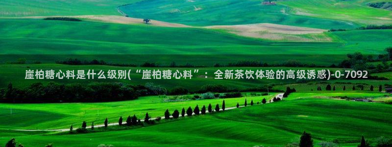www.糖心免费