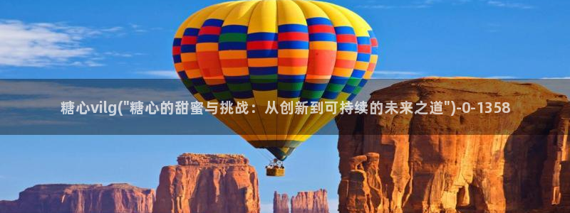 糖心vlgo白桃少女牛仔裤在线观看
